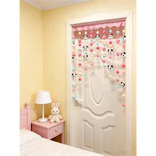 卡通门帘免打孔草莓熊猫装饰帘家用创意可爱挂帘学生宿舍挂饰成品