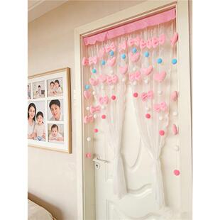 卡通门帘免打孔粉粉日系装饰帘家用创意可爱挂帘学生宿舍挂饰成品