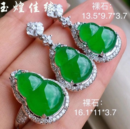 正阳绿葫芦翡翠戒指耳钉两件套装