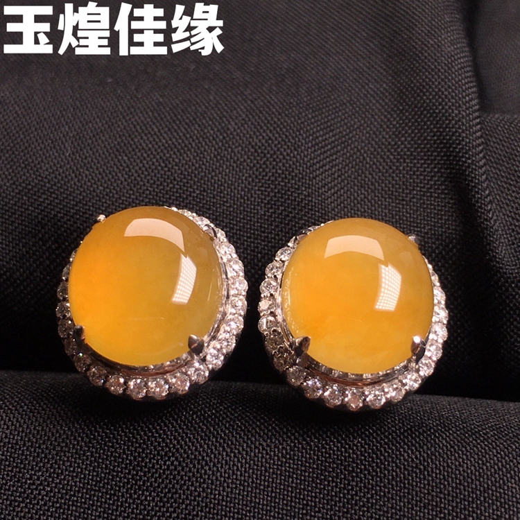 玉煌佳缘珠宝首饰黄蛋面翡翠耳钉