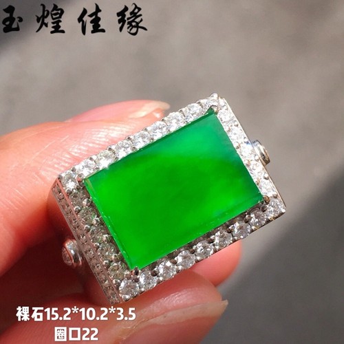 方牌男士豪华镶嵌钻石马鞍戒指