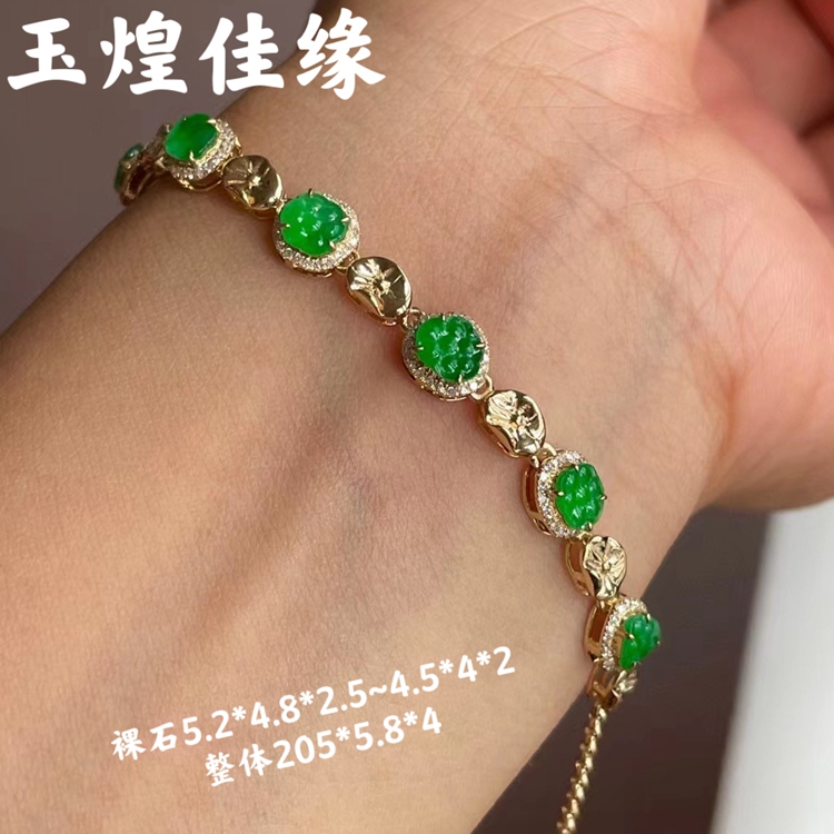 老坑正阳绿莲蓬荷花翡翠女士手链