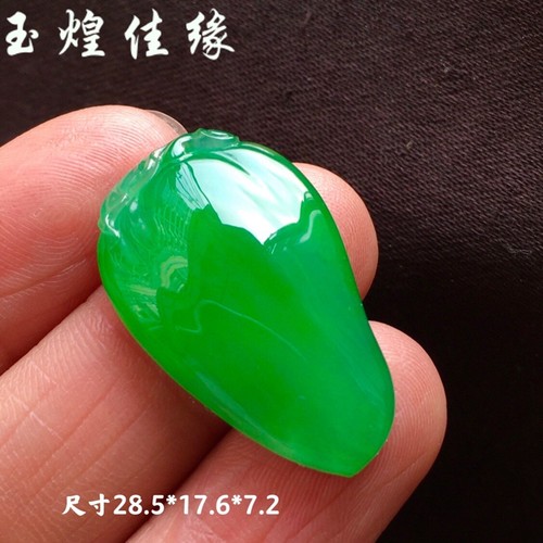正阳绿福瓜裸石戒面天然缅甸玉石