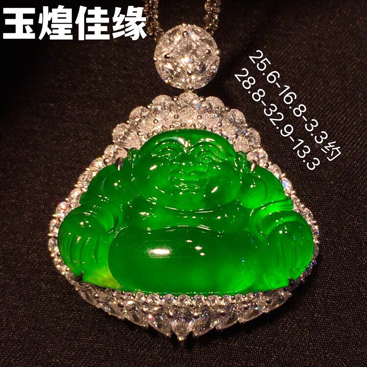 老坑帝王绿佛公翡翠吊坠 高品质满色玉石戒面 重金豪华镶嵌南非钻