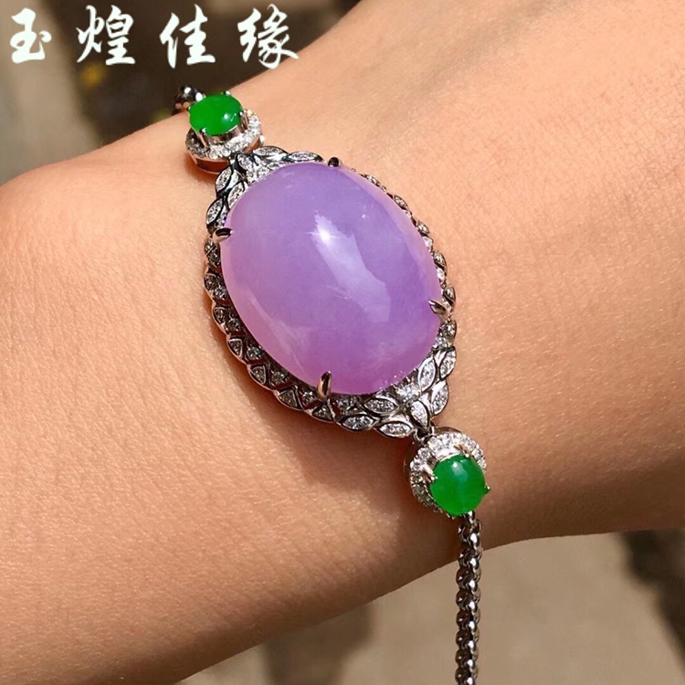 紫罗兰鸽子蛋面翡翠手链18k金镶