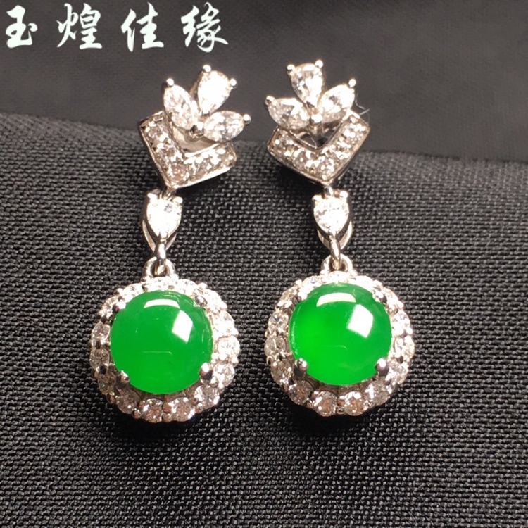 缅甸老坑天然冰种正阳绿翡翠蛋面