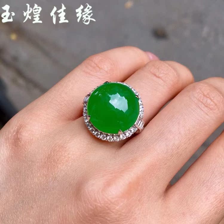 天然老坑翡翠冰种满绿蛋面女戒指