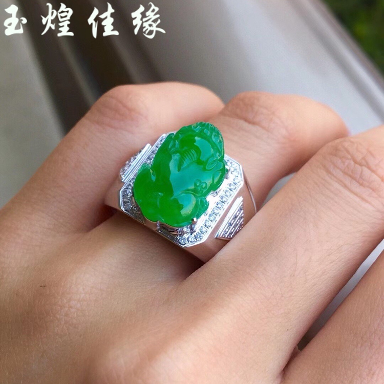 保平安瑞兽貔貅翡翠男士马鞍指环