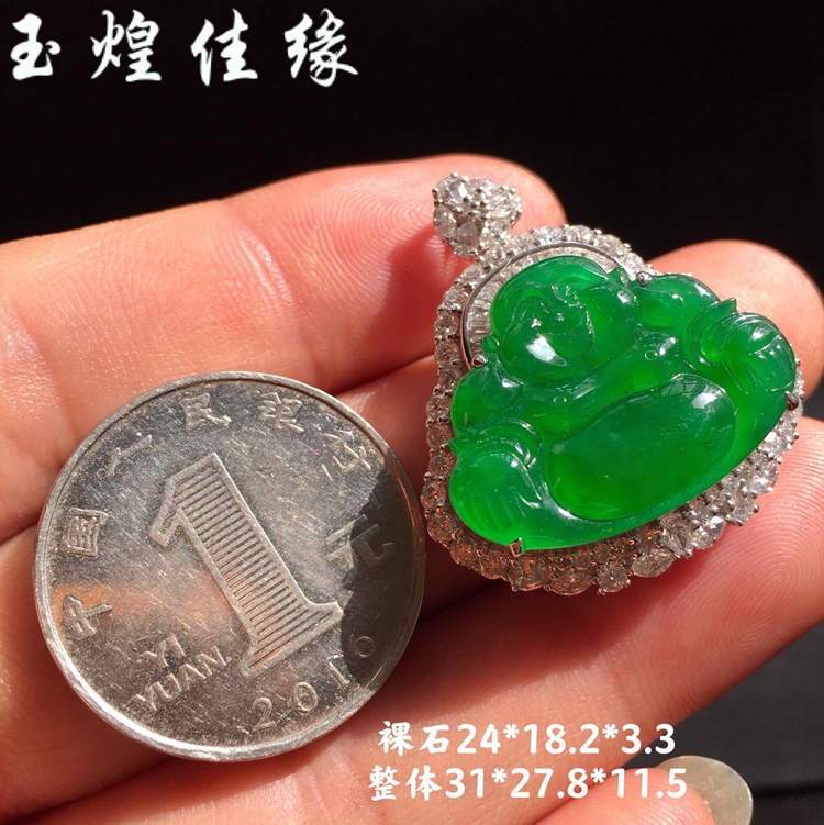 天然翡翠老坑阳绿佛公吊坠豪华镶