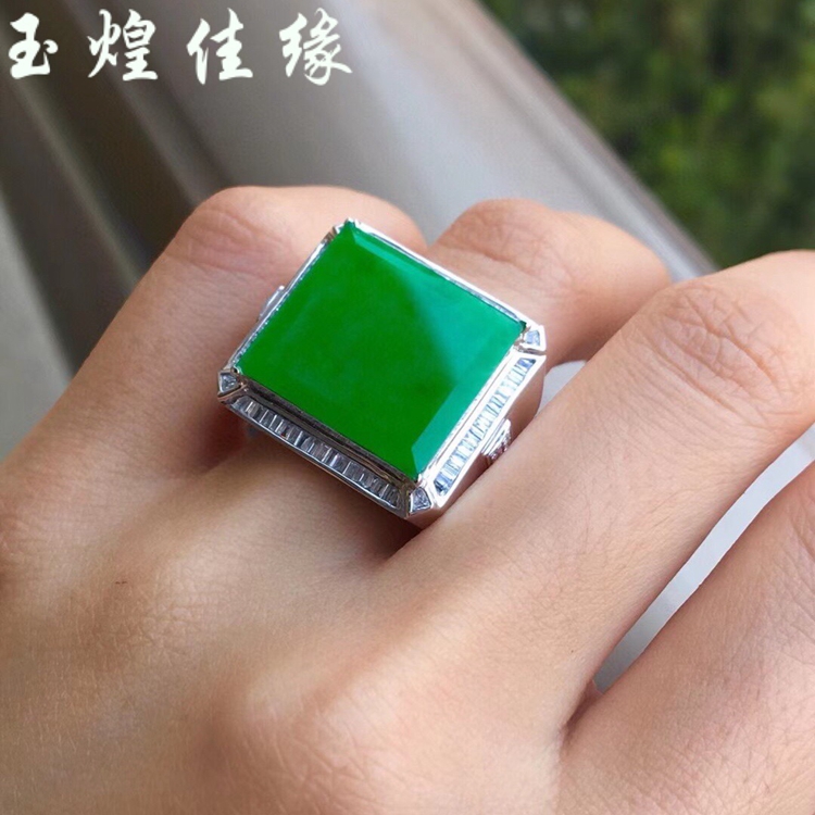 老坑正阳绿方块翡翠男士马鞍玉戒