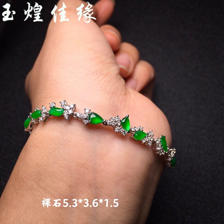 冰种阳绿水滴随行翡翠手链女士