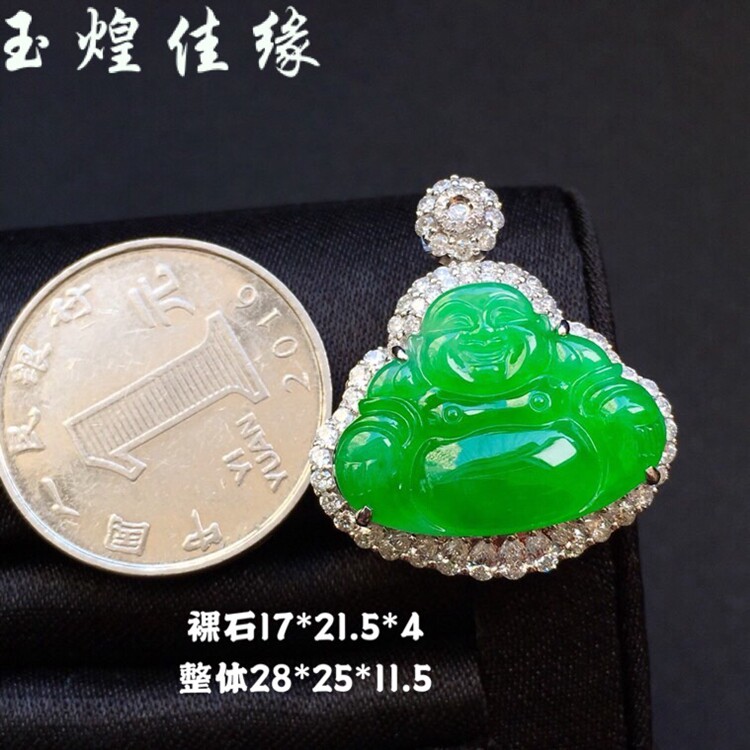 色泽均匀天然正阳绿平安佛公翡翠吊坠 18k金豪华镶嵌南非钻石项坠