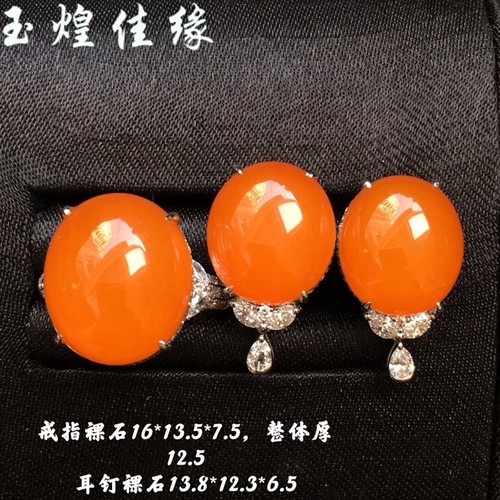 天然戒指女士镶嵌冰透翡翠蛋面