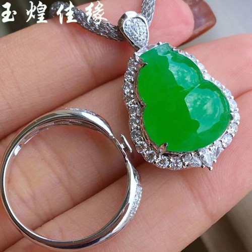满色女士戒指吊坠两用款葫芦翡翠