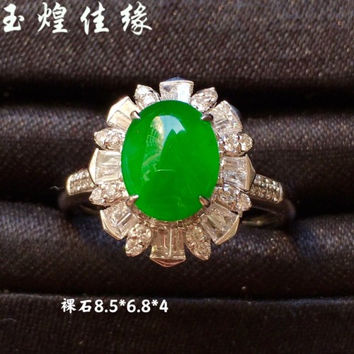 天然缅甸正阳绿蛋面翡翠女士指环