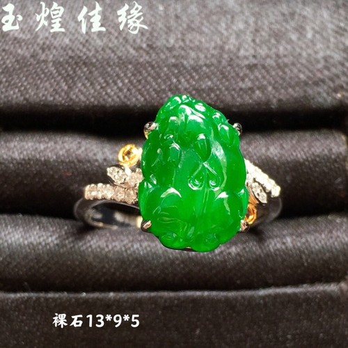 天然老坑冰种满绿貔貅翡翠女戒指