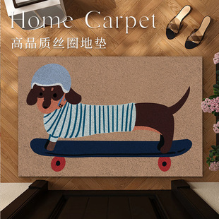 腊肠狗丝圈地垫玄关进门除尘耐脏耐磨入户地垫可裁剪易打理地毯