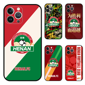 玻璃壳 中超河南建业手机壳 全包软壳适用苹果iPhone15pm华为p60小米红米note12vivo荣耀90opporeno10一加