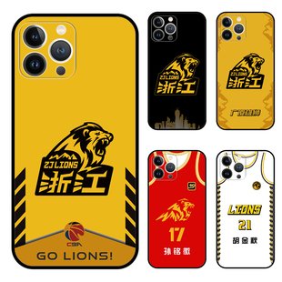 cba手机壳浙江广厦孙铭微球衣手机壳适用于苹果iPhone16pro华为p70红米k80一加ace5oppo荣耀300vivo