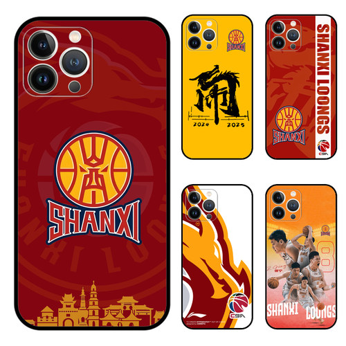 CBA山西汾酒男篮手机壳张宁球衣手机壳适用苹果iPhone16pro华为p60红米k80至尊一加13oppo荣耀300vivofindx8
