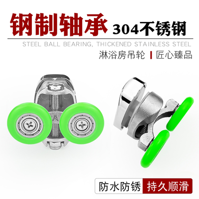 精铸304不锈钢高品质持久耐用