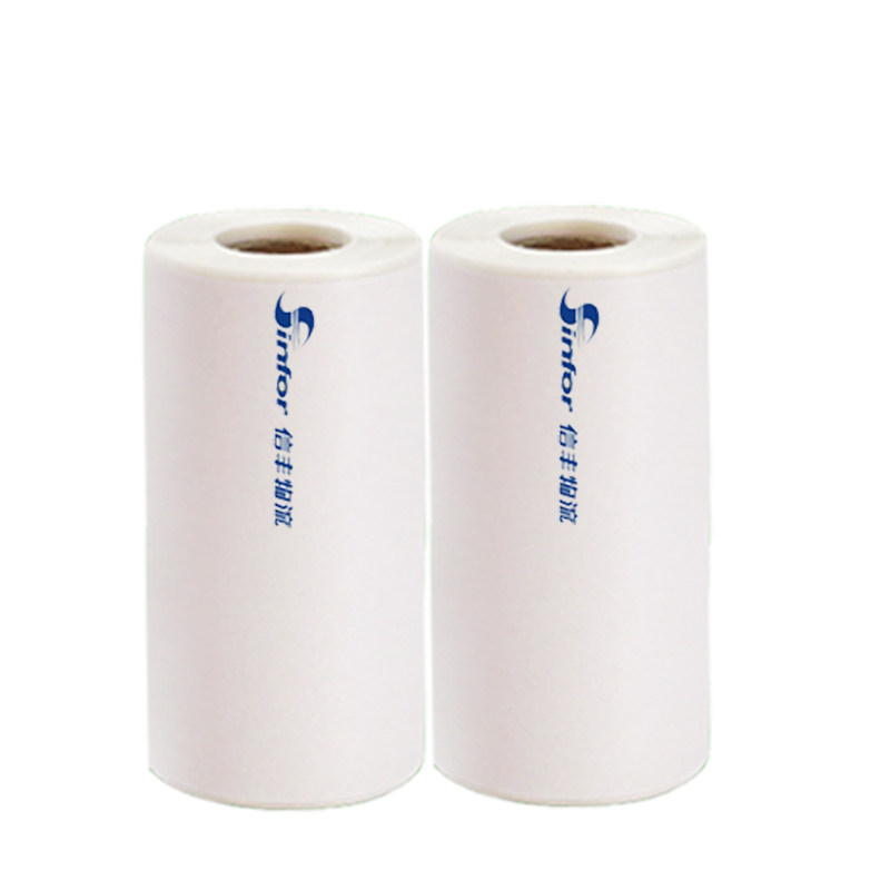 XINFENG LOGISTICS EXPRESS 특수 SANLIAN 휴대용 감열지 전자 양면 단면 단일 2층 라벨 인쇄 용지