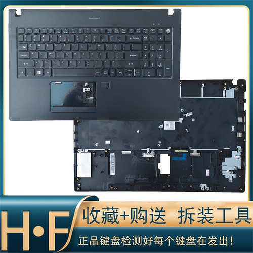 适用宏基ACER墨舞键盘C壳