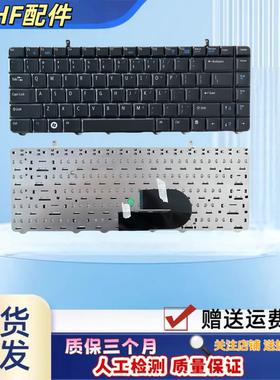 适用戴尔1088 PP37L PP38L A840 A860 1410 1014 1015 笔记本键盘