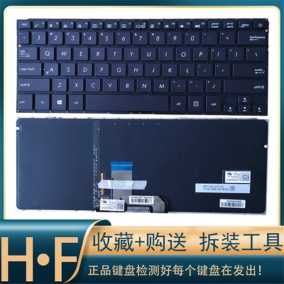 Asus/华硕笔记本内置键盘全新