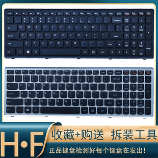 FLEX S500 Z501 適用于聯(lián)想 Z510 P鍵盤 G505S G500S S510