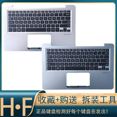 适用ASUS UX310 华硕 U4000U RX310 UX410 RX410 U410UV键盘带C壳