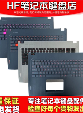 适用华硕 FX60VM ZX60V GL502  FX502 GL502VS 键盘C壳G60V S5V