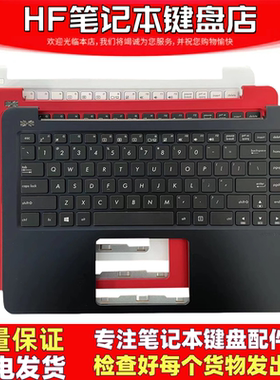 适用华硕E402M  R417N E402B e402ma E402SA E402N换键盘C壳E402