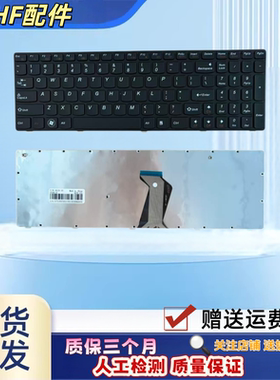 适用联想Z570 B570 Z575键盘V570A/G V570C/B590 B575E V580 B580