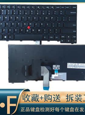 IBM 联想E431 T460 T450S T440S P T440  L470 S P键盘T431S E440