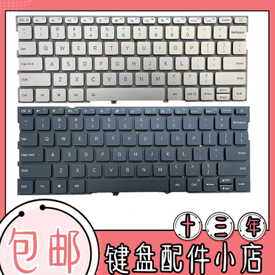 昊辰悦铭小米Air13.键盘原装正品