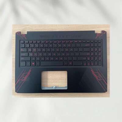 昊辰悦铭华硕X570/C壳一体键盘