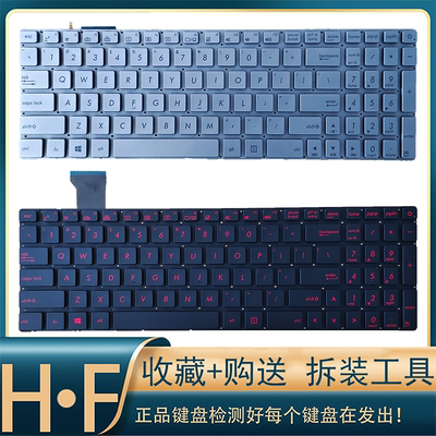 Asus/华硕笔记本内置键盘全新