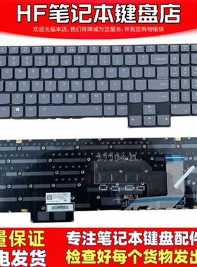 适用联想R9000K/Y9000K2021H 7-16ITHg6 Y9000P IRX8HL egion键盘