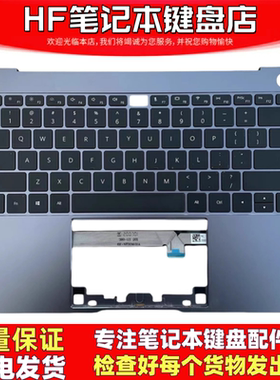 适用华为  MACHC-WAE9LP WAH9LP MACH-W19C W29BL换键盘MDZ-WFE9A