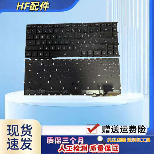 适用GIgabyte技嘉AERO 16 XE4 BSF RP86笔记本键盘XE5 OLED BKF