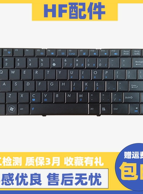 适用ASUS华硕  X401A X401A1 X401U  K40AC K40AD K40AF 键盘