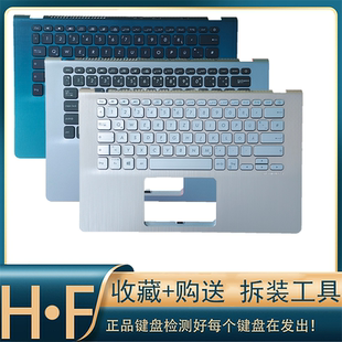 S14 灵耀S X430U 笔记本键盘带C壳 适用华硕S4300U A403F ASUS