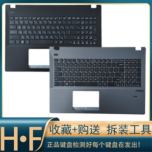 PRO552L P553 PX552 PE552S U键盘SJ 适用于ASUS 554N P552华硕