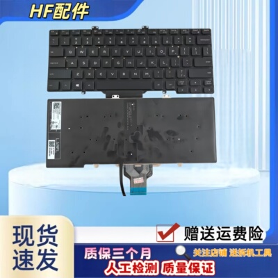适用于戴尔L3400 7410 5400 5401 5411 7400键盘5410 5402 P98G