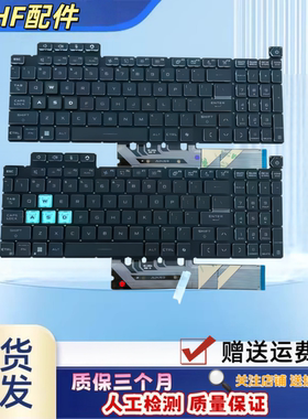 适用华硕天选6Pro 天选A16 FX608J FX608L 键盘FA608F FA608PM
