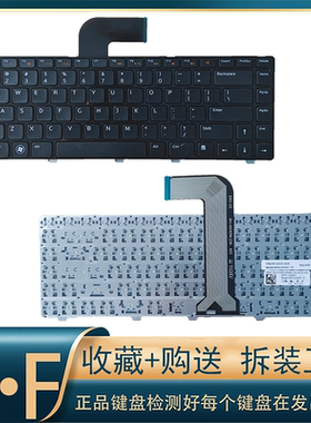 适用DELL戴尔 N4040 N4050 M4040 M4050 14VR M411R键盘N4110