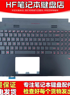 适用华硕GL552J GL552VXK/VX/VW/JX /VL fx-pro换笔记本键盘带C壳