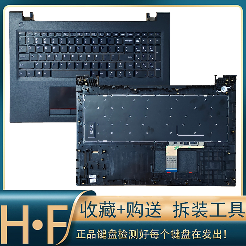 适用联想昭阳e52 e52-80 v510-15ikb笔记本键盘更换c壳主机上盖