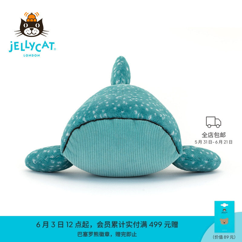 英国Jellycat格弗雷鲸鲨毛绒玩具娃娃玩偶公仔礼物陪伴玩偶
